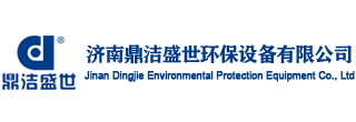 济南工业洗地机,扫地车,扫地机生产厂家-鼎洁盛世清洁设备有限公司