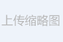 鼎洁盛世工业吸尘器DJDZ3010