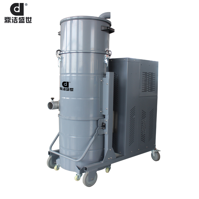鼎洁盛世工业自动震尘吸尘器DJ-ST7510FC