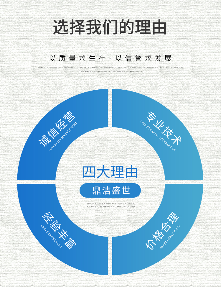 鼎洁盛世工业吸尘器DJBT361050
