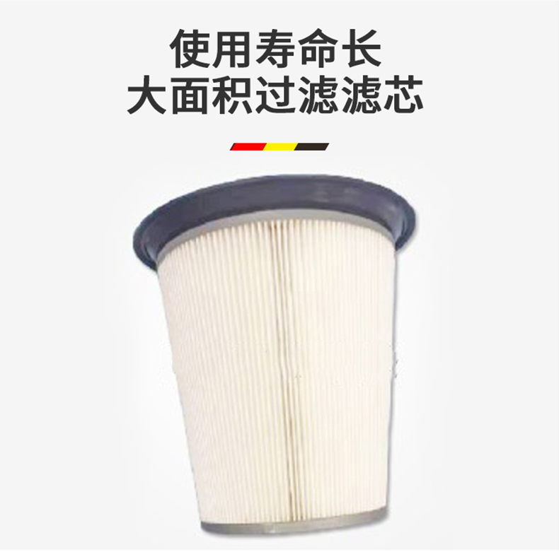 鼎洁盛世工业吸尘器DJBM551058