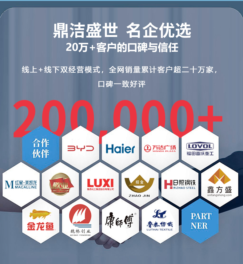 鼎洁盛世小区扫地机道路清扫车物业扫地车DJ2000