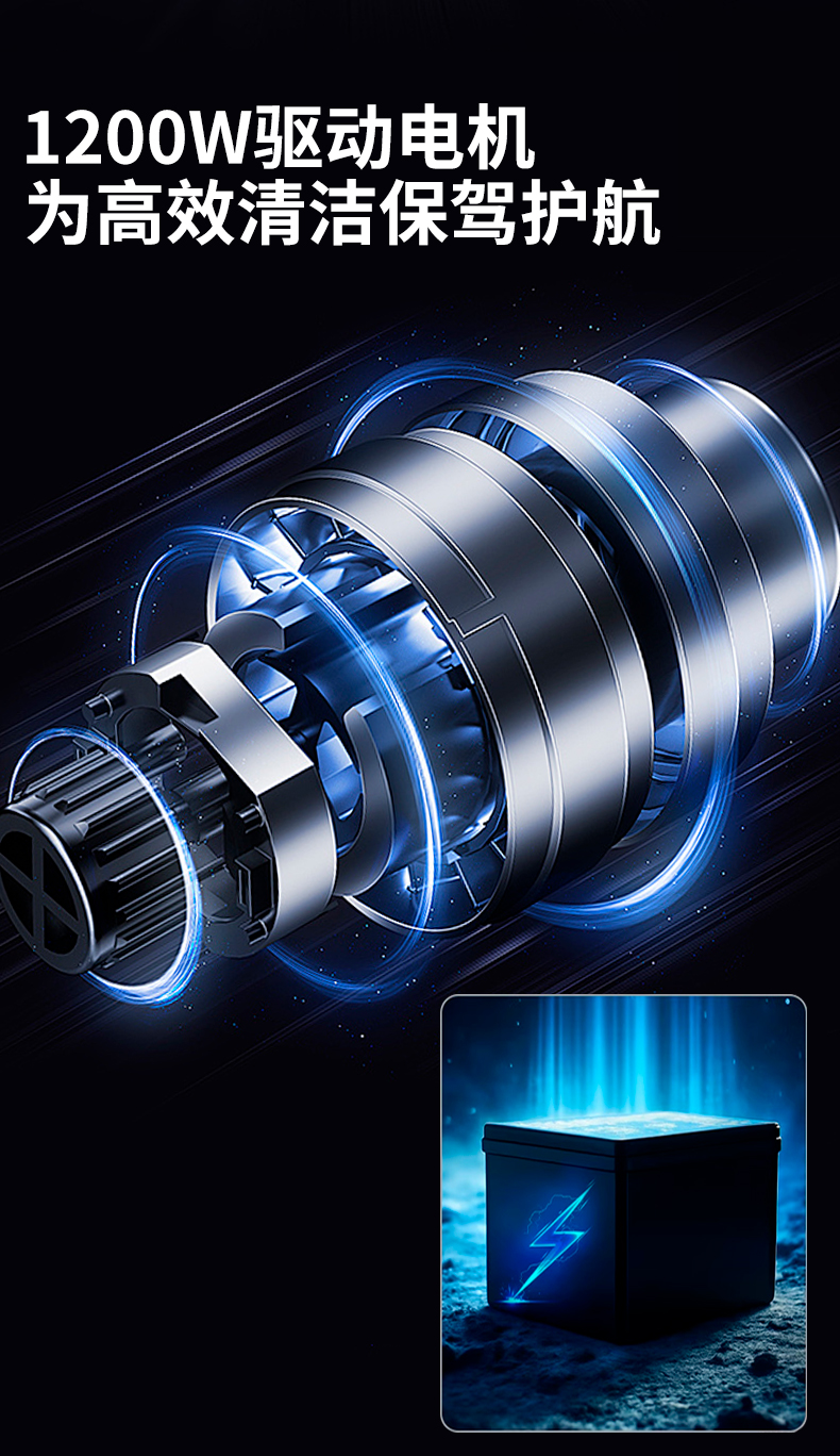 鼎洁盛世驾驶式扫地机 DJ1400AN33