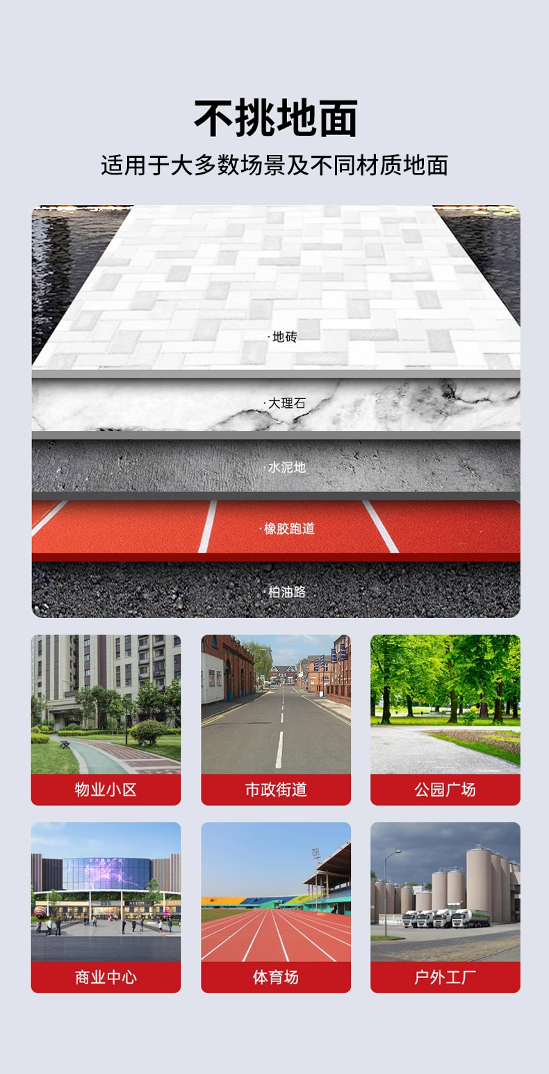 鼎洁盛世驾驶式扫地车工厂园区景区公园道路清扫车DJ2200GTH4L55