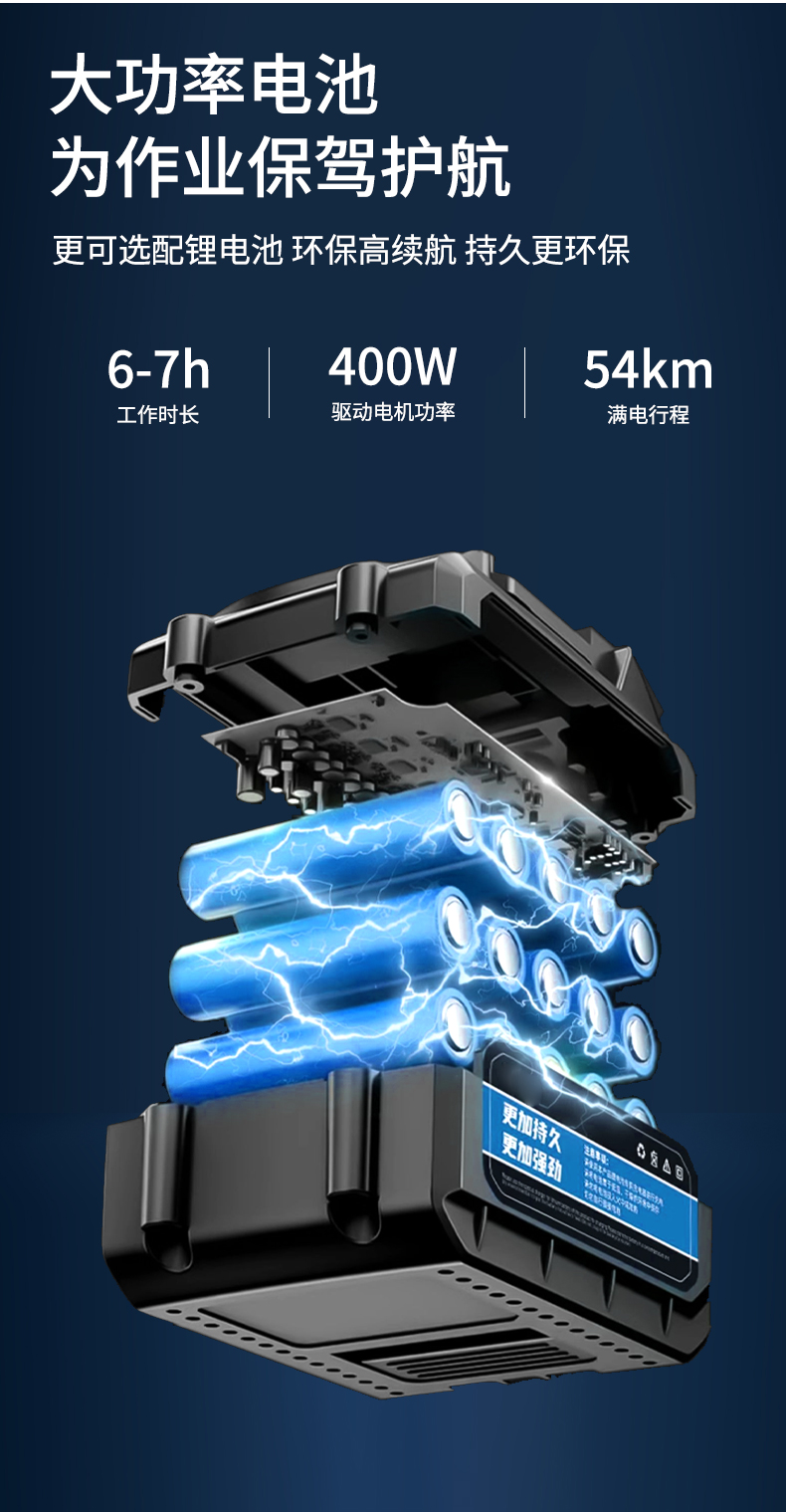 鼎洁盛世驾驶式尘推车加压款DJ50064