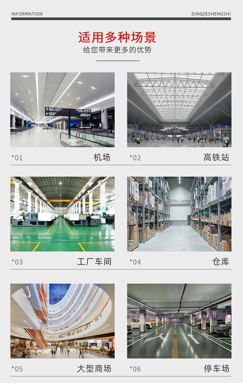 鼎洁盛世驾驶式电动扫地车DJ1300F34