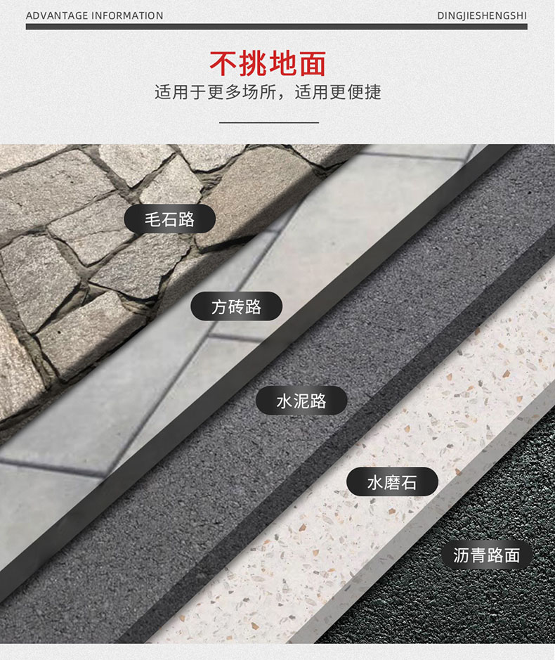 鼎洁盛世驾驶式电动扫地车DJ1300F34