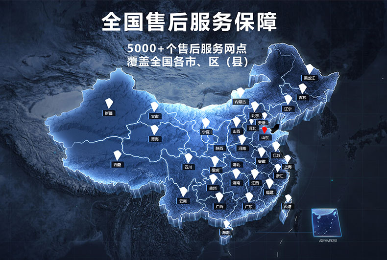 鼎洁盛世全自动手推式洗地机DJ530S35