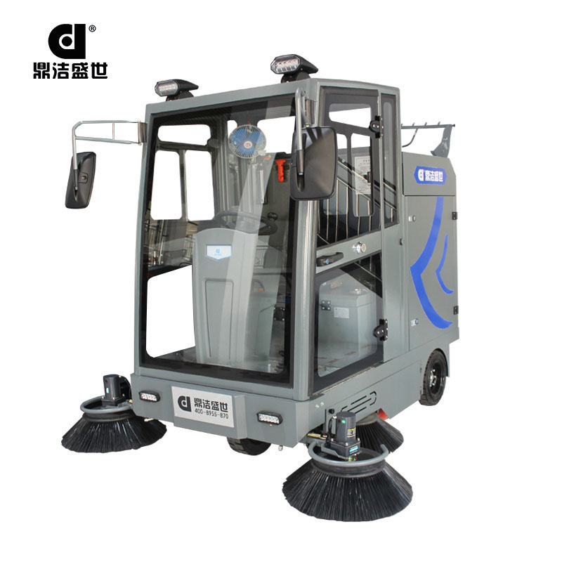 鼎洁盛世商用驾驶式扫地车DJ2026PQ