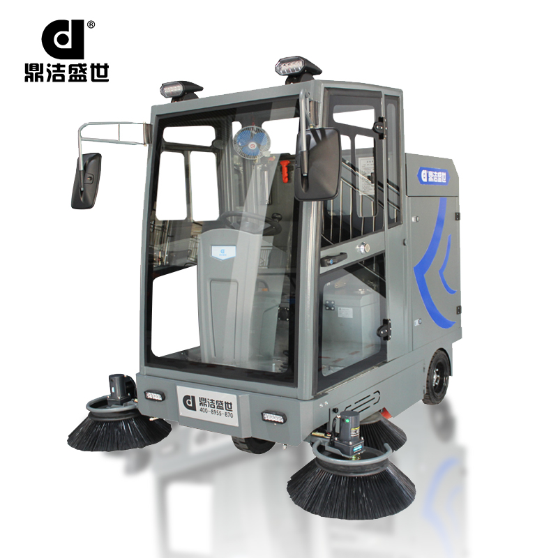 鼎洁盛世全封闭驾驶式扫地机DJ2026