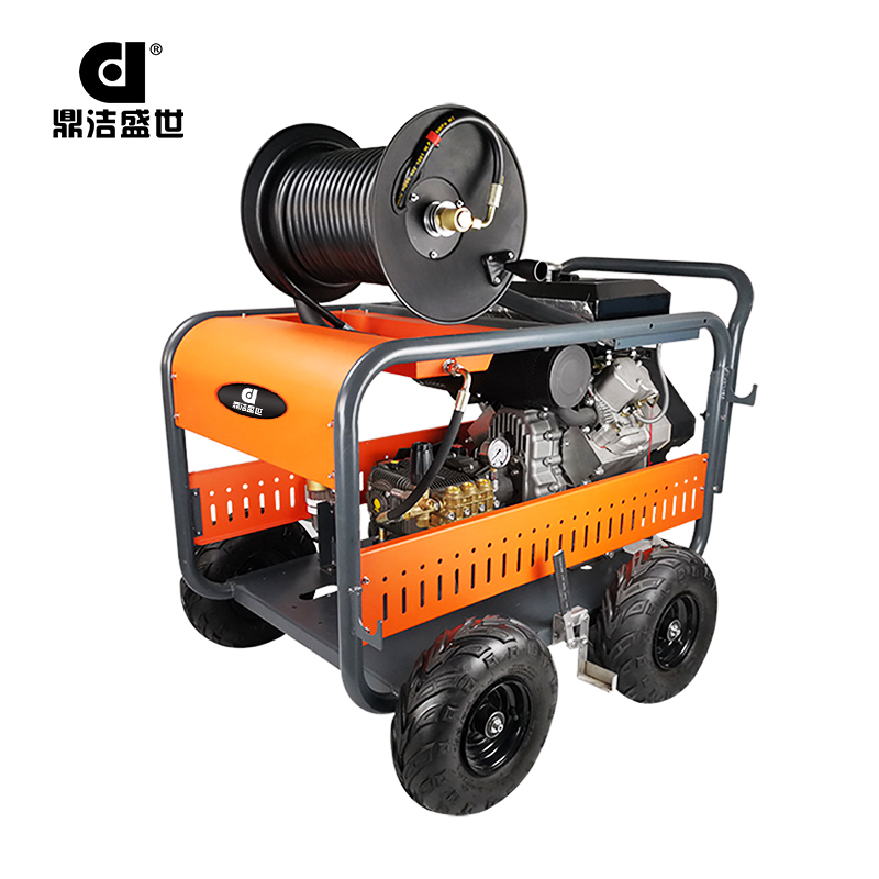 鼎洁盛世高压清洗机 DJ150-30E